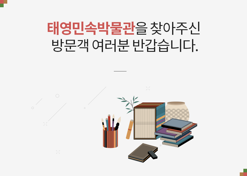 이미지명