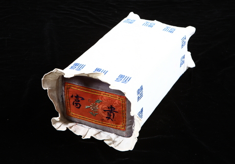 베개(枕)